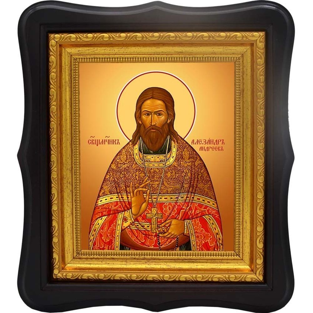 Александр Андреев священномученик пресвитер. Икона на холсте.