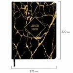 Дневник 1-11 класс 48 л., кожзам SoftTouch (твердая с поролоном), фольга, BRAUBERG, "Marble", 106194