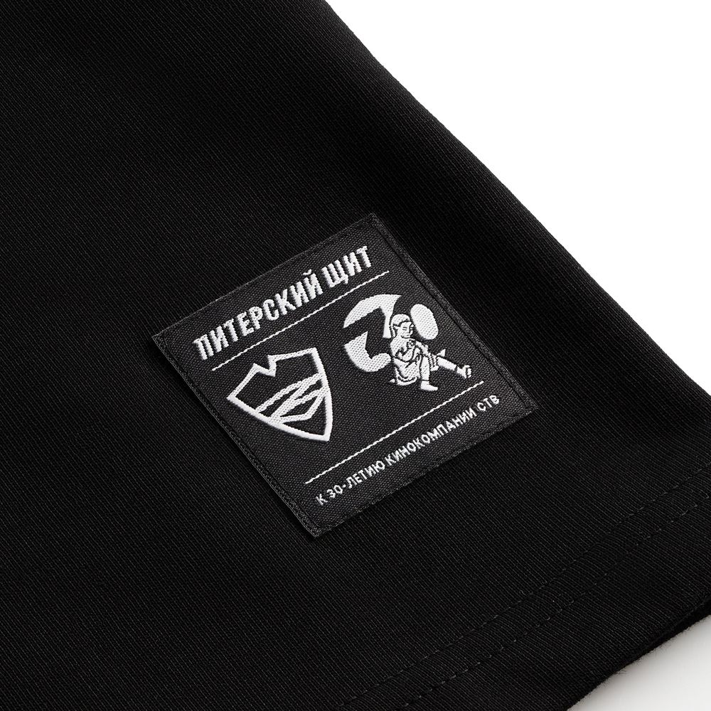 Футболка Питерский щит Бумер черная