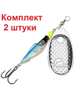 Блесна вертушка FISH COMET-2 9,0g, цвет 06