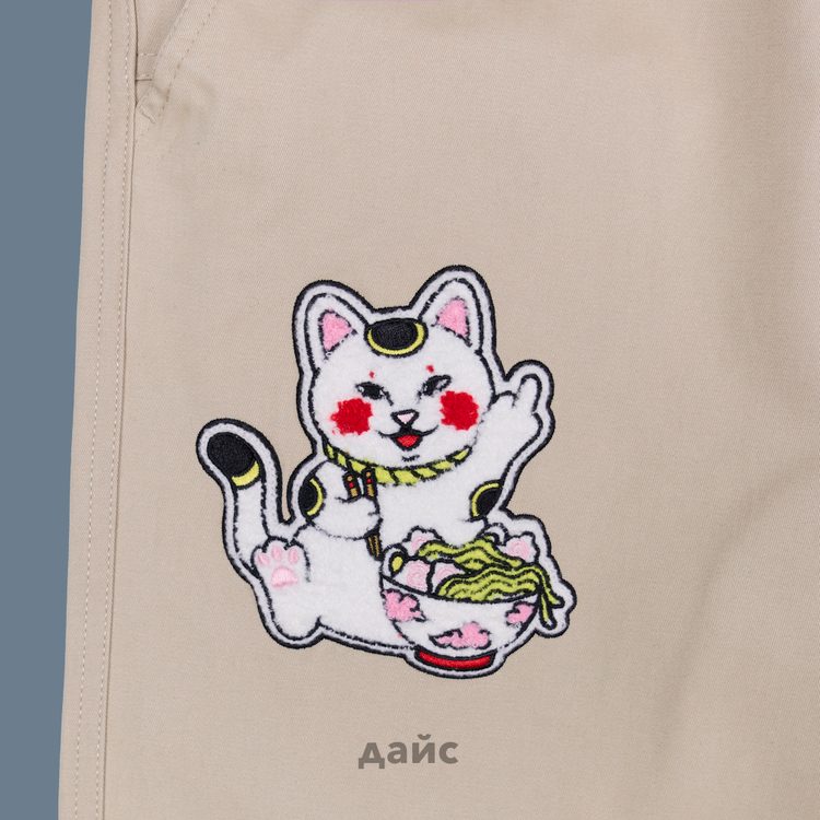 Брюки мужские Ripndip Lucky Nerm Wide Leg Pants артикул:RND10212 - купить в магазине Дайс