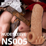 Телесная насадка с усиками и открытой головкой Nude Sleeve S - 10 см. (Цвет: телесный)