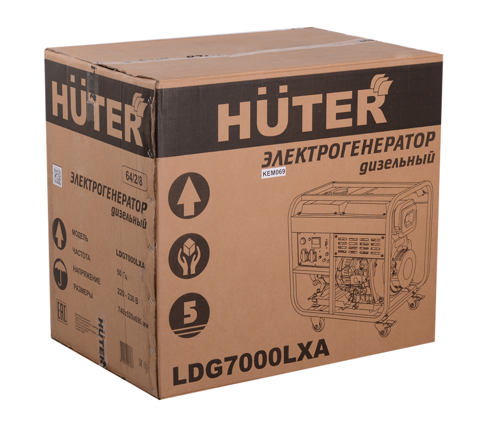 Электрогенератор дизельный LDG 7000LXА Huter