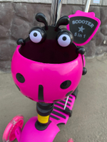 Самокат детский 3-х колесный СО СЪЕМНЫМ СИДЕНИЕМ руль 60-69 см, до 40 кг розовый арт. U038229Y