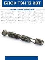 44430ZT_4-