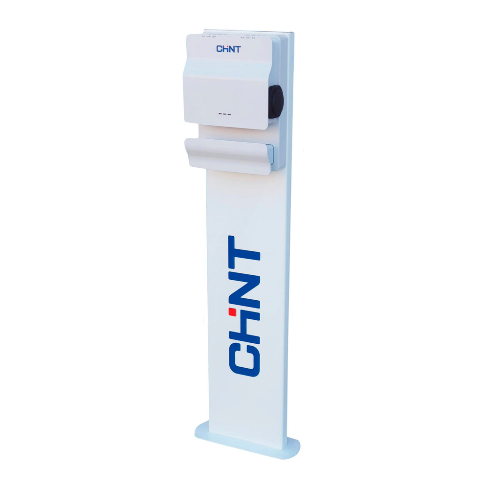 Зарядная станция Chint (22кВт) - 22 кВт - Socket