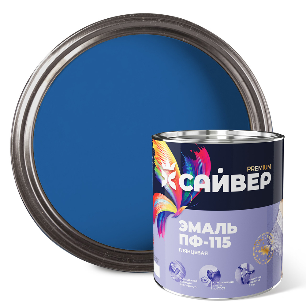 САЙВЕР  Эмаль ПФ-115 Синяя 2,7кг ГОСТ 6465-76