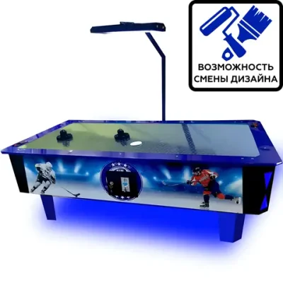 Аэрохоккей Premium комплектация (220*120*75 см.) стальное поле + лампа + доп. подсветка