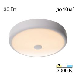 Citilux Фостер-1 CL706130 Светодиодный светильник Белый