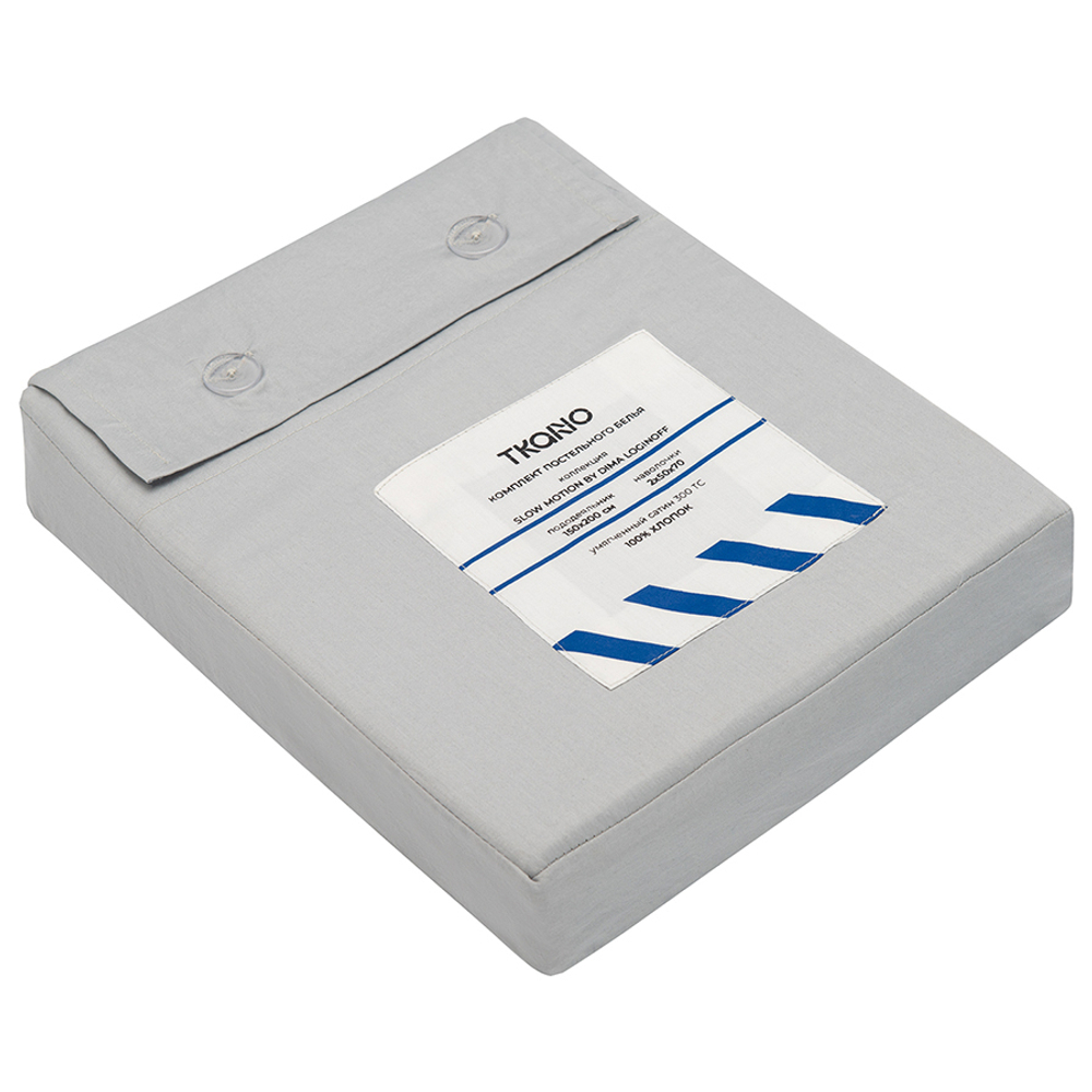 Комплект постельного белья из умягченного сатина из коллекции slow motion, electric blue, 150х200 см