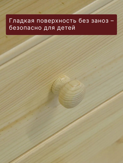 Стол письменный, 110х70х78,Корнер, компьютерный, массив сосны, лак, Dipriz