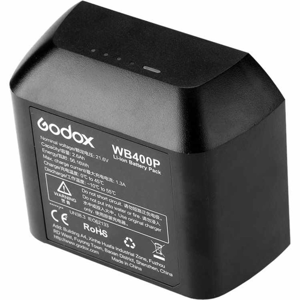 Аккумулятор Godox WB400P для вспышек AD400Pro