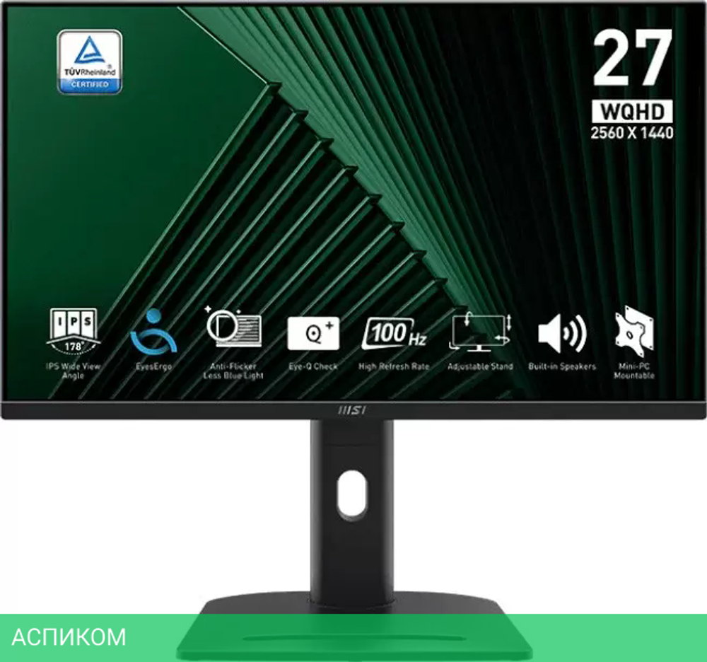 Монитор MSI Pro MP275QPG