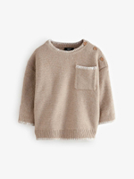 Джемпер для мальчика Next K82-477, Бежевый