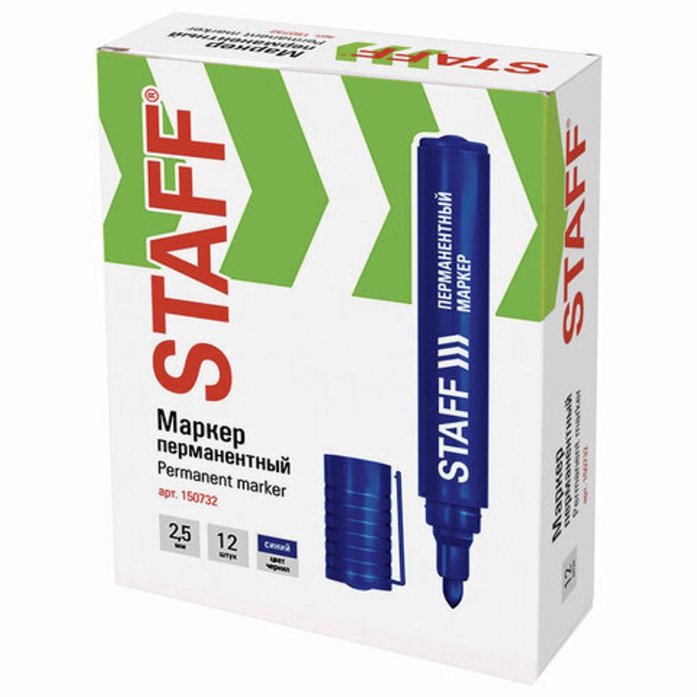 Маркер перманентный (нестираемый) STAFF "Basic" PM-733, СИНИЙ, круглый наконечник, 2,5 мм, 150732