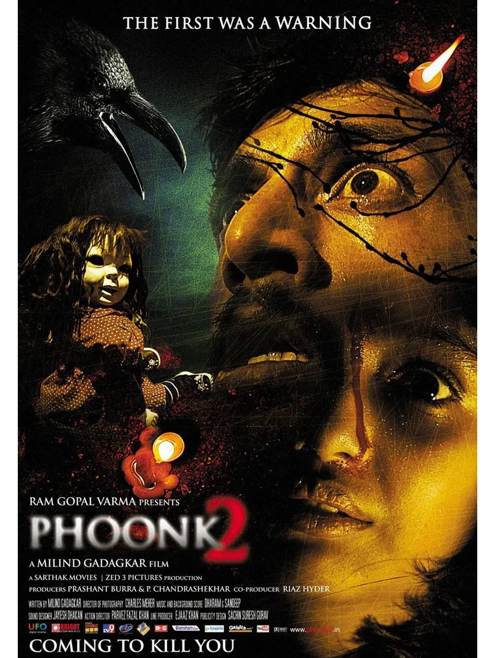 Заклинание 2 (2010) (DVD-R)