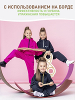 Нейротренажер восьмерка для рук усложненная