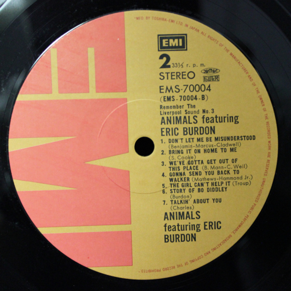 The Animals Featuring Eric Burdon / Remember The Liverpool Sound 3 (LP)