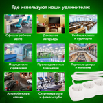 Удлинитель сетевой SONNEN U-133G 3 розетки c заземлением 10 А 3 м белый (3 штуки в упаковке)