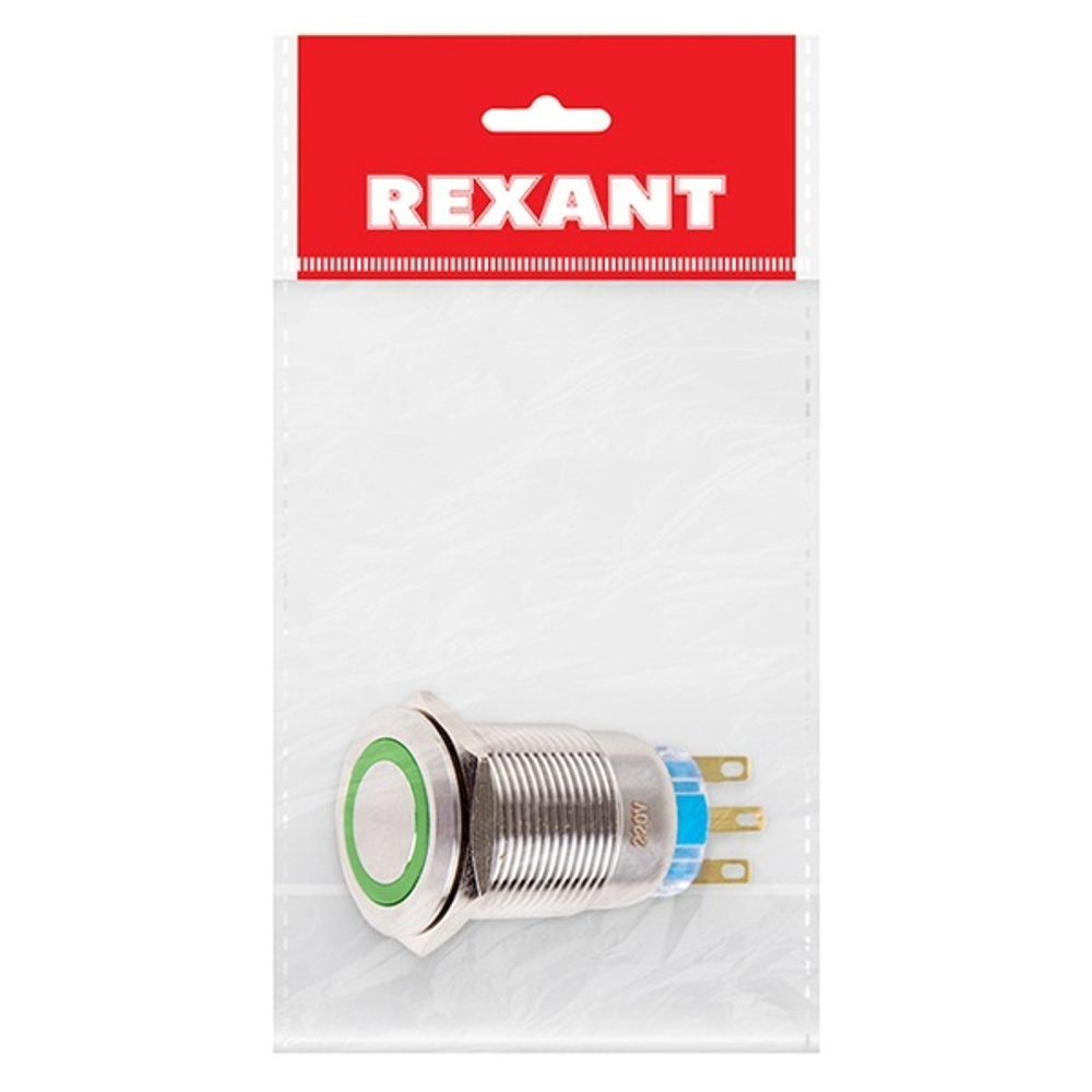 Кнопка  Rexant 36-3423