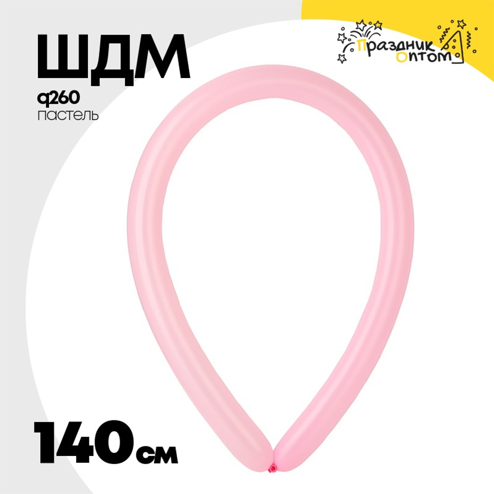ШДМ Q260 Пастель 140 см (Розовый)
