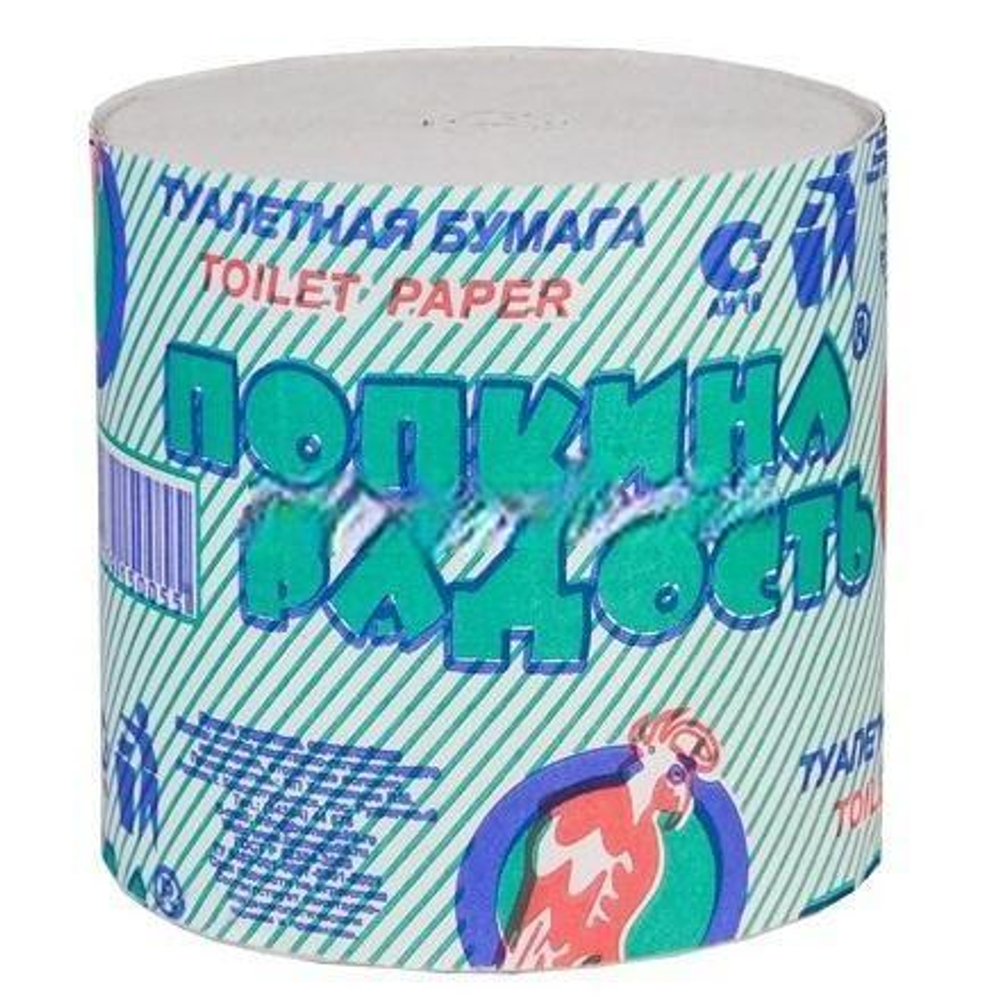 Туалетная бумага "Попкина радость" (без втулки) (32 шт.)