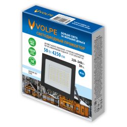 ULF-Q519 50W-6500K IP65 220-240V BLACK Прожектор светодиодный. Дневной свет6500К. Корпус черный. TM Volpe