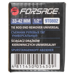 Съемник рулевых тяг универсальный 33-42мм, 1/2'' Forsage F-9T0802