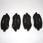 Колодки тормозные задние 3502054XKV3AA для Tank / Танк 500