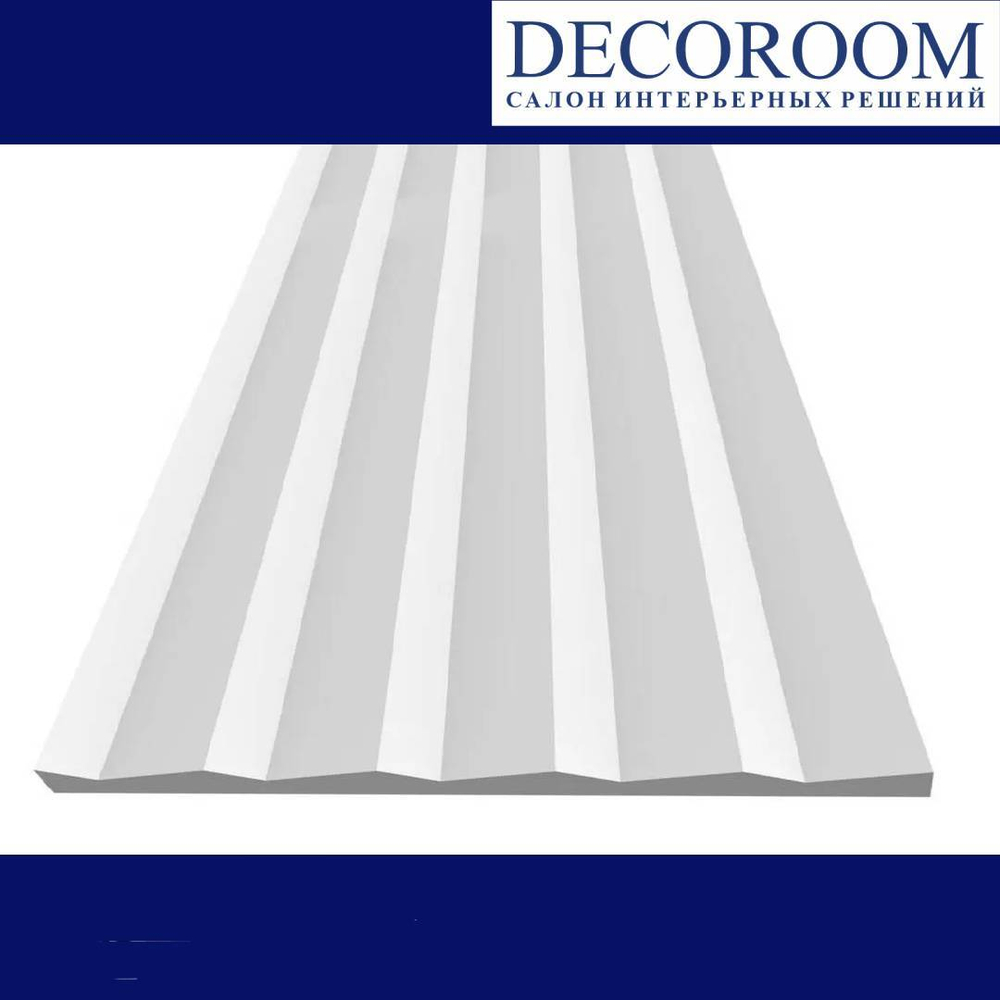 Decor-Dizayn. Панель DD903, 150x10x3000мм. Полимер, композит
