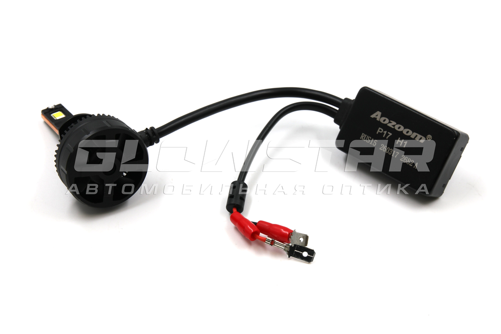 Светодиодные лампы Aozoom P17/H1 с вентилятором 24V 45W 4650Lm (комплект, 2шт)