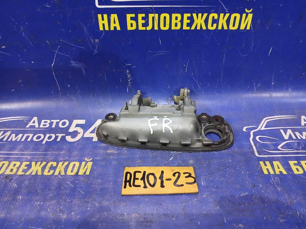 Ручка двери передней правой внешняя TOYOTA CERES 1992