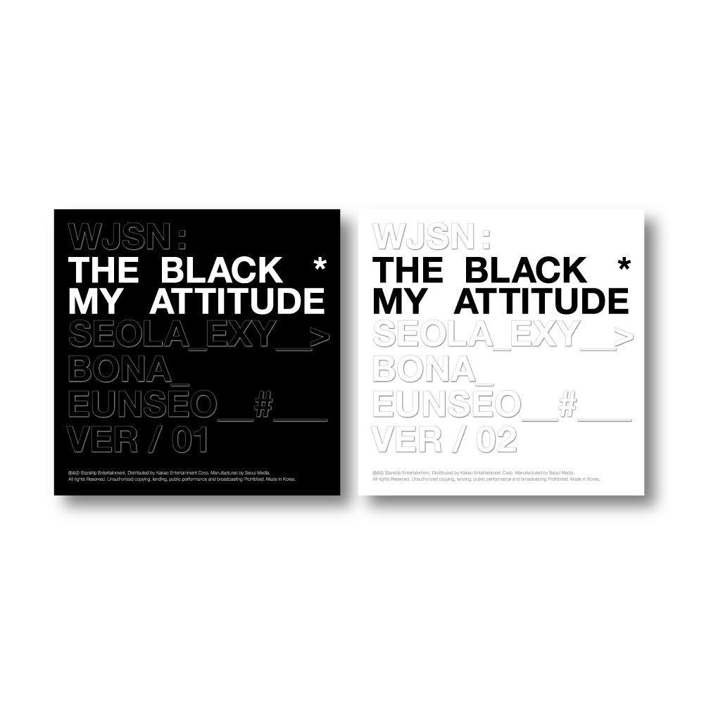 Альбом WJSN The Black - My Attitude 1st Single Album 2 Version SET