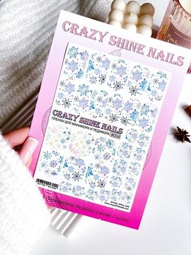 Пленки для маникюра и педикюра Crazy shine Nails #004