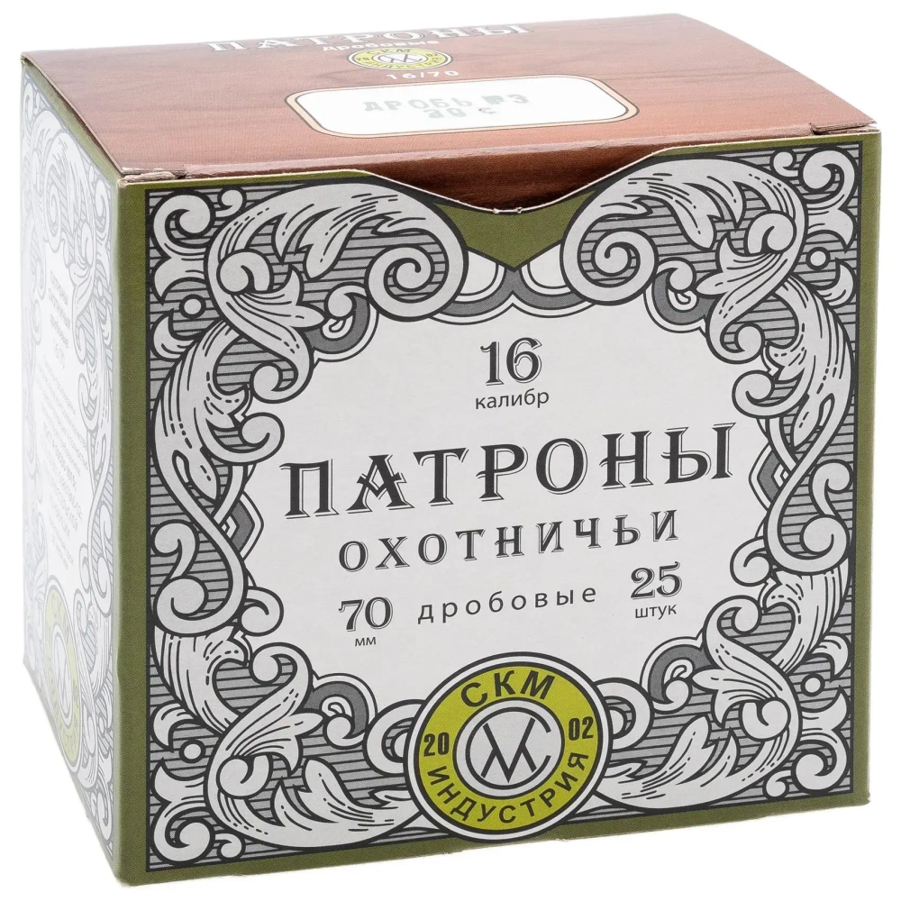 Патрон 16/70 СКМ №3 30г, коробка 25 шт.