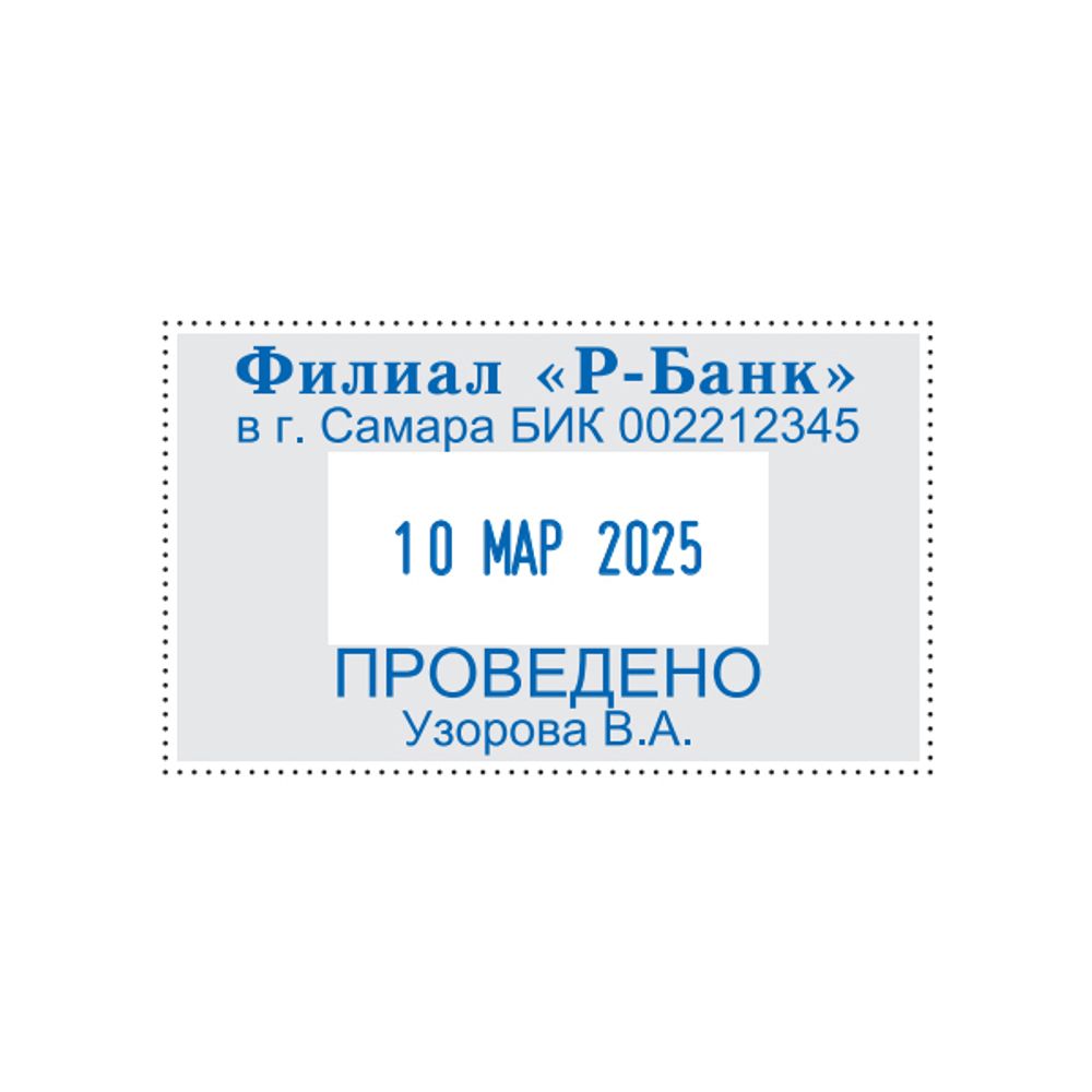 Датер со свободным полем Colop Printer 38-Dater РУС