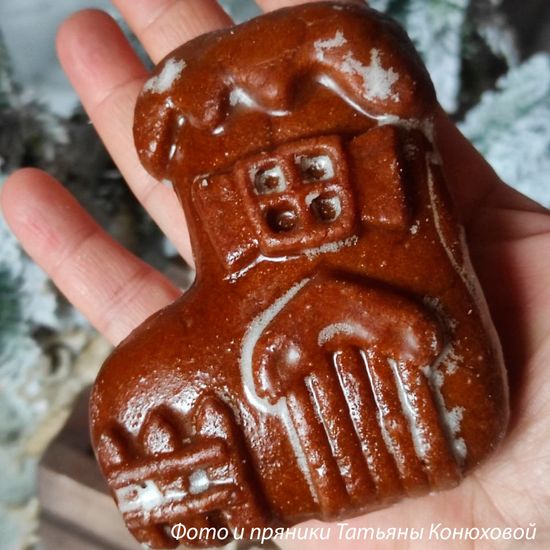 Пряничная форма Валенок-домишка