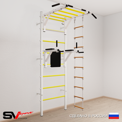 Шведская стенка Sv Sport 542 (Турник рукоход/Брусья/Лестница)