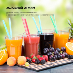 Соковыжималка POLARIS PSJ 0602 графит