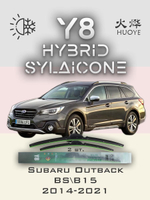 Щетки стеклоочистителя HUOYE Y8 650/450 мм на Nissan AlmeraTino | Hook/J-Hook