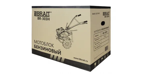 Мотоблок BRAIT BR-303H (7л.с., с понижающей передачей, колеса 19*7-8)