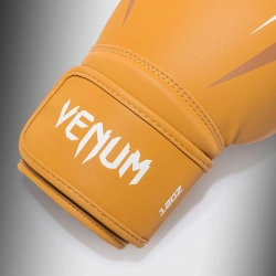 Боксёрские перчатки Venum Hurricane Boxing havana/white