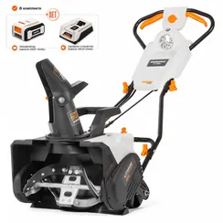 Аккумуляторный снегоуборщик "DAEWOO" DAST 5040Li BATTERY SET