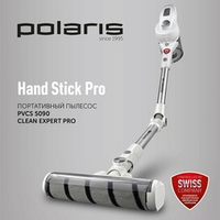Вертикальный пылесос Polaris PVCS 5090 Clean Expert PRO, серый/черный