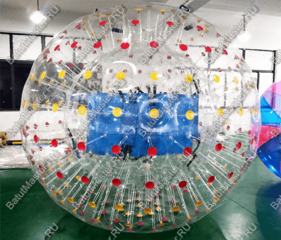 Зорб ПВХ "Улей", усиленные сиденья, диаметр 3 м