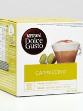 Кофе в капсулах Nescafe Dolce Gusto Cappuccino 16 шт x 3 уп