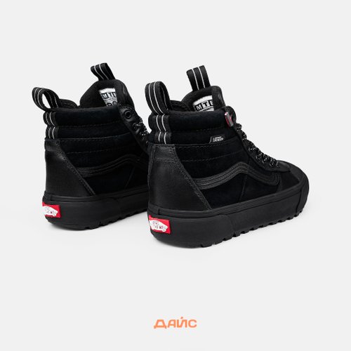 Ботинки Vans Sk8-Hi MTE-2 артикул:VN0007NKBKA1 - купить в магазине Дайс