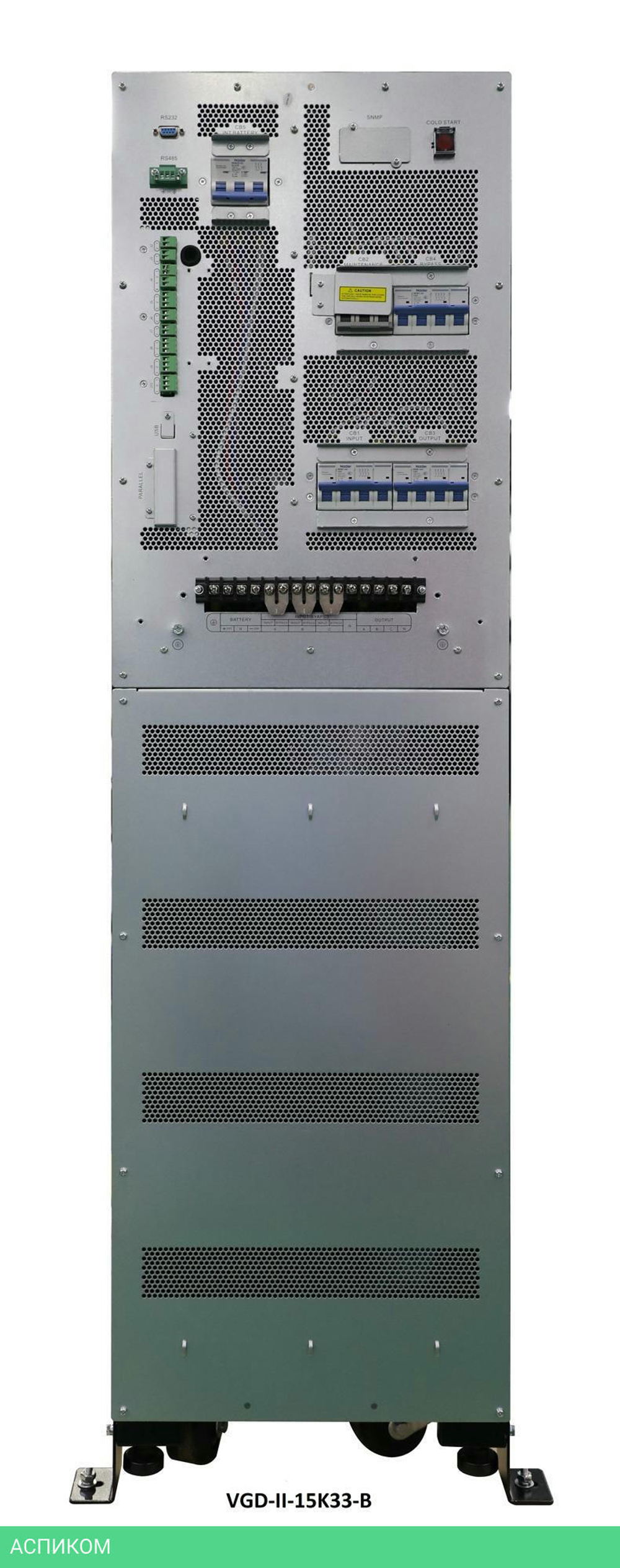 Источник бесперебойного питания Powercom VGD-II-15K33
