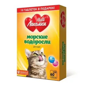 Лакомство MultiЛакомки Морские водоросли для кошек, 70 таб.