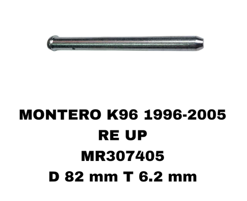 НАПРАВЛЯЮШИЙ СУПОРТА MONTERO K96 1996-2005